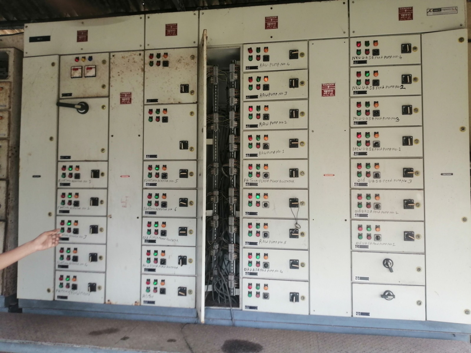 Electrical Installation — photo 2